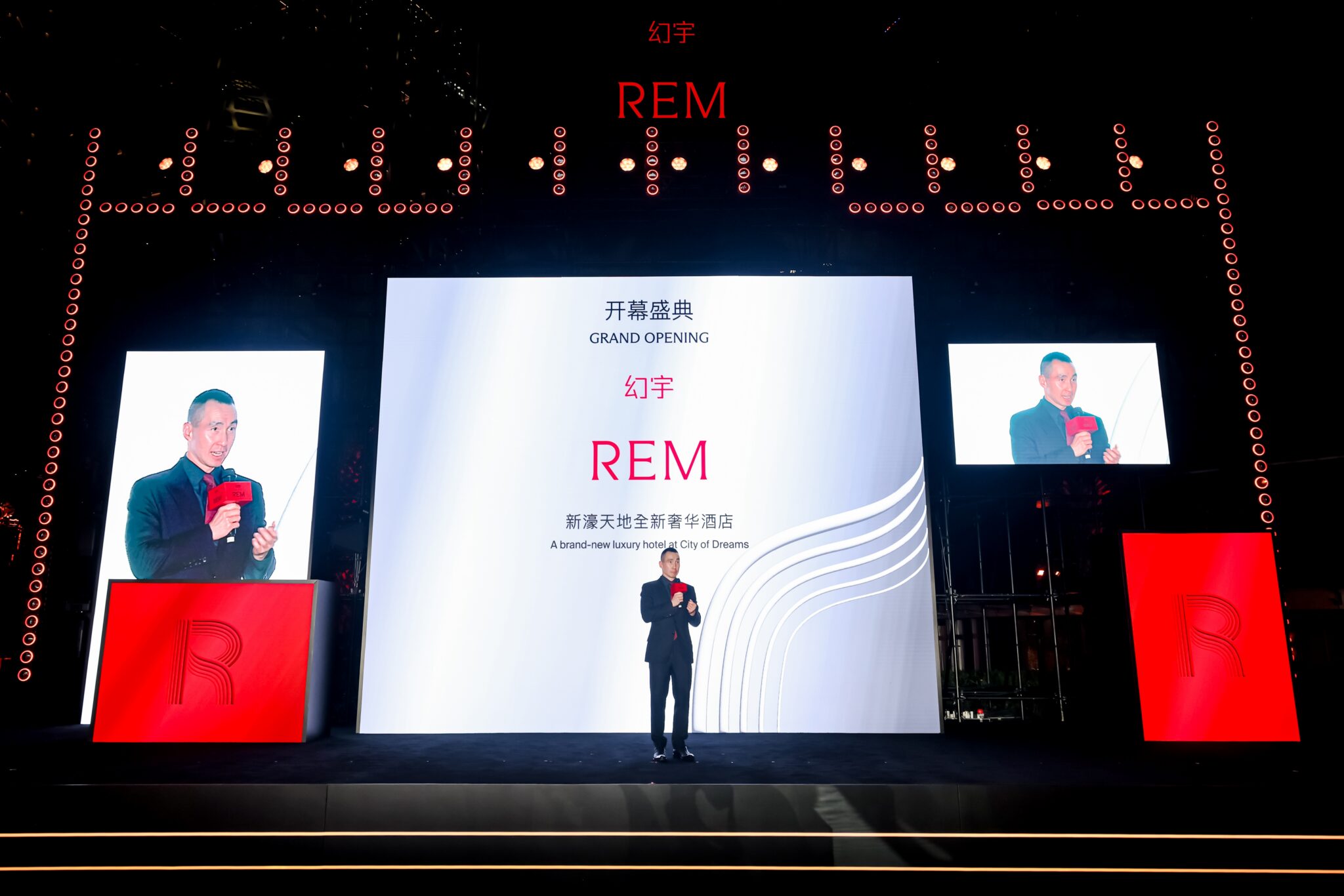 REM luxury hotel holds 'grand opening' at City of Dreams with avant-garde sensory concept | Macau Business