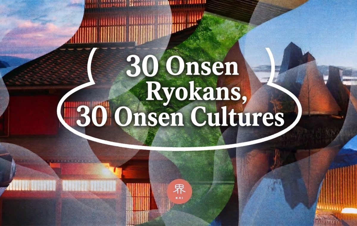A modern Japanese onsen ryokan exterior with traditional architectural elements, surrounded by lush greenery or a serene landscape.