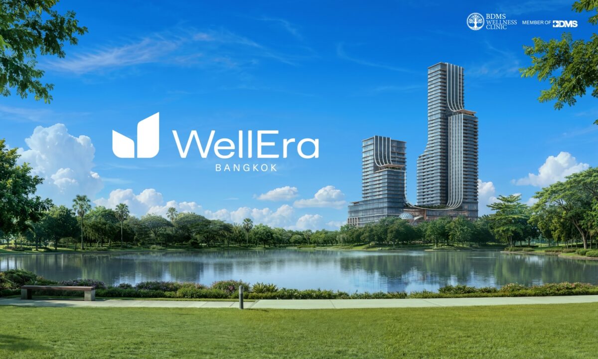 Rendered image of the WellEra Bangkok complex featuring modern high-rise buildings and lush green spaces.